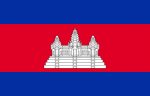 cambod