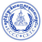ECCC Emblem